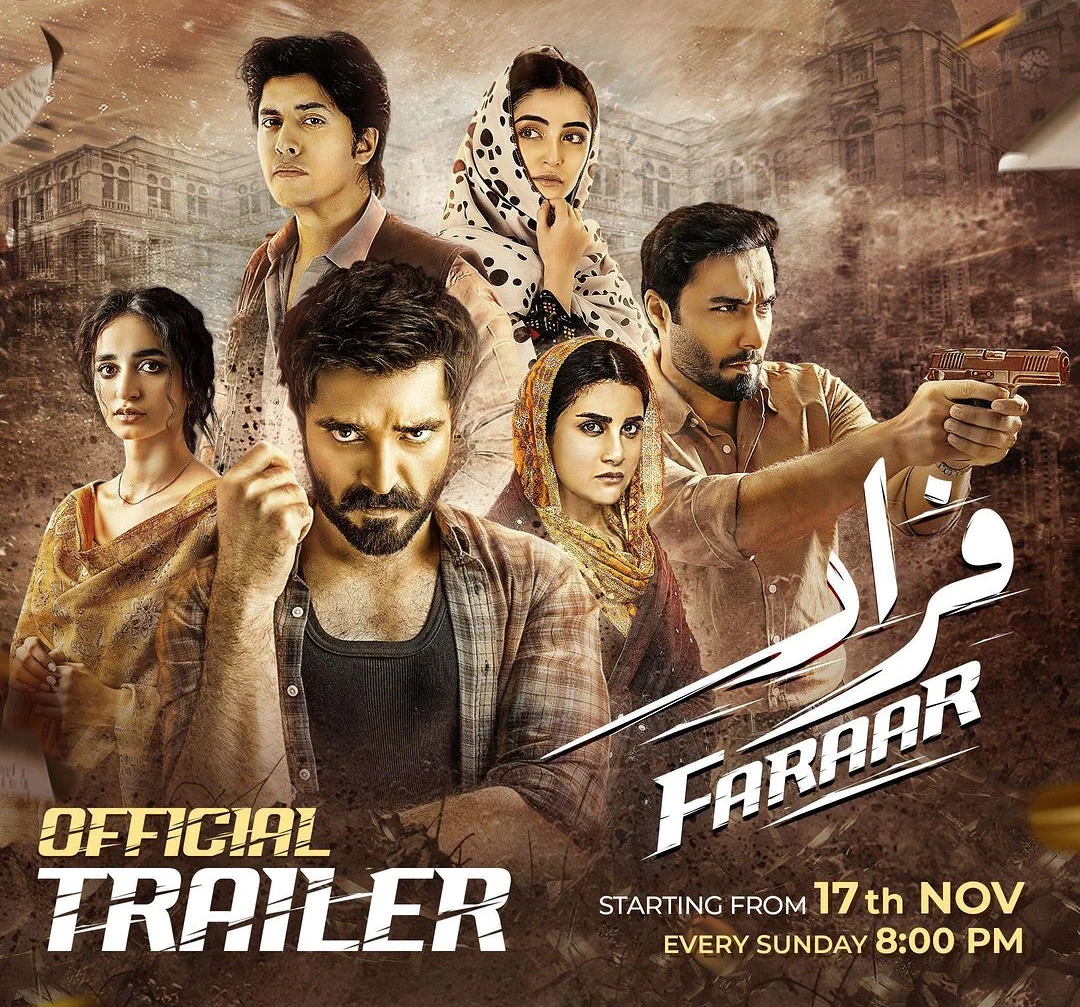 Hamza Ali Abbasi’s Highly Anticipated Drama Serial ‘Faraar’ Set to Premiere on November 17