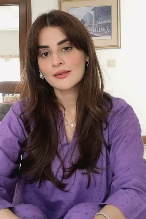 Amna Malik