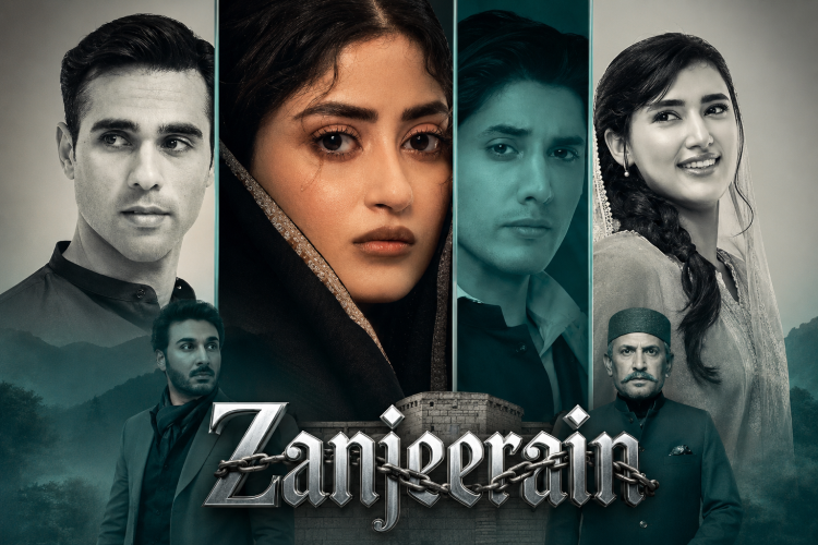 Zanjeerain