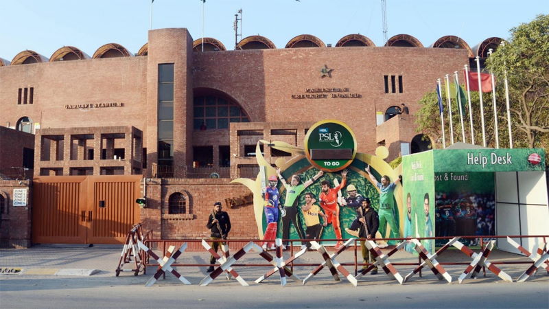 PSL 2023 schedule announced with Feb 13 Start