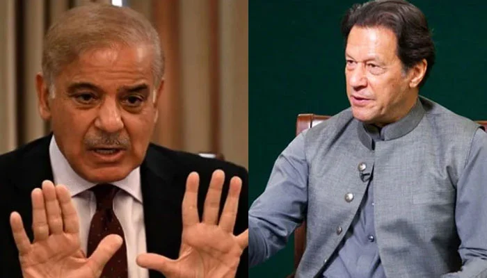 PM Shahbaz invites Imran Khan for APC after Peshawar incident