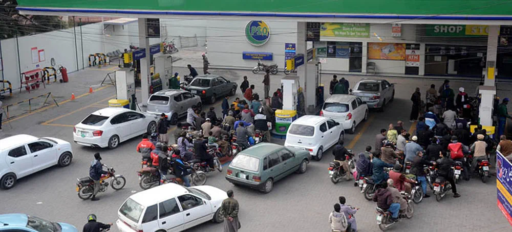 Petrol Price in Pakistan Today