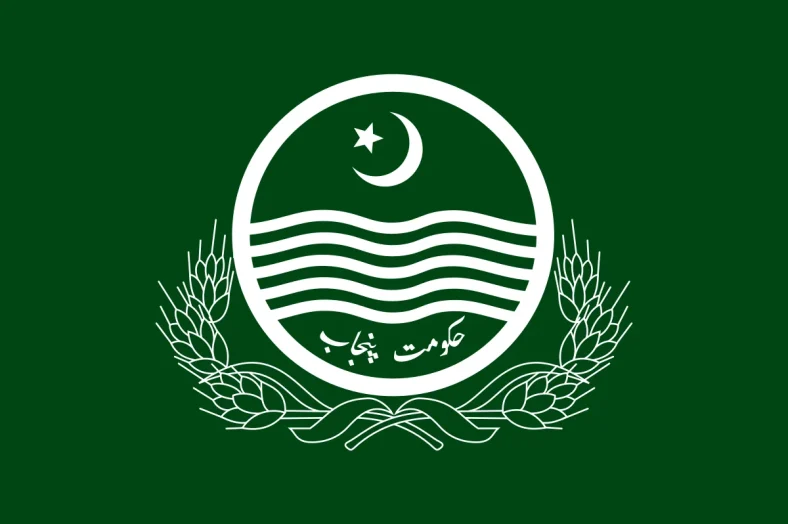 Punjab Budget 2026-27 To Be Presented On June 12 After Federal Budget
