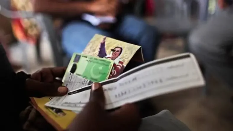 How to register for BISP 2026: A step-by-step guide