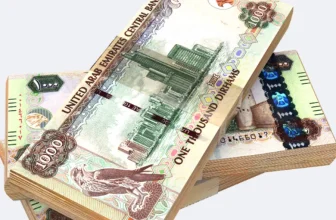 AED Holds at 77.58 PKR Despite Slight Weekly Gains – July 17, 2025