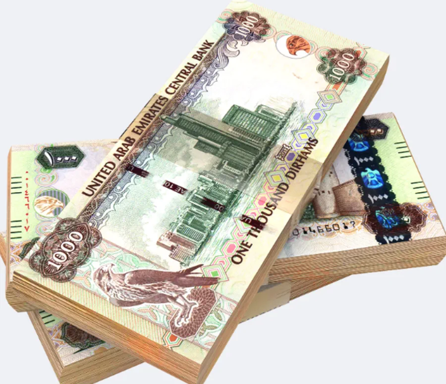 AED Holds at 77.58 PKR Despite Slight Weekly Gains – July 17, 2025