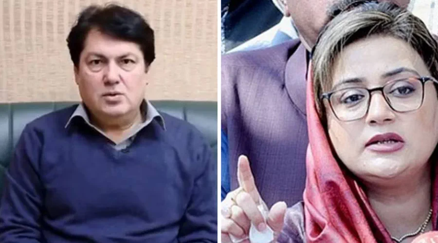 Rs10 Trillion Corruption Allegation Against Maryam Nawaz Sparks War of Words Between PTI and PML-N
