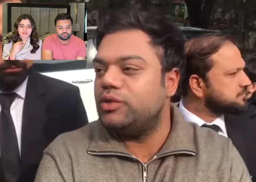 Lahore Court Indicts Ducky Bhai and Wife Aroob Jatoi in Online Gambling Promotion Case