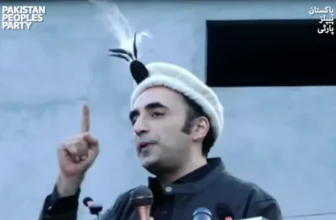 Bilawal Bhutto Promises Jobs, Greater Rights And Development For Gilgit-Baltistan