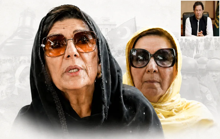 ATC Declares Imran Khan’s Sisters Aleema, Uzma Khan Proclaimed Offenders