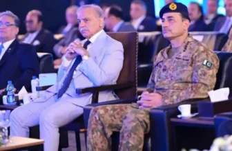 PM Shehbaz inaugurates Pakistan’s first AI cloud facility, calls it milestone for digital future