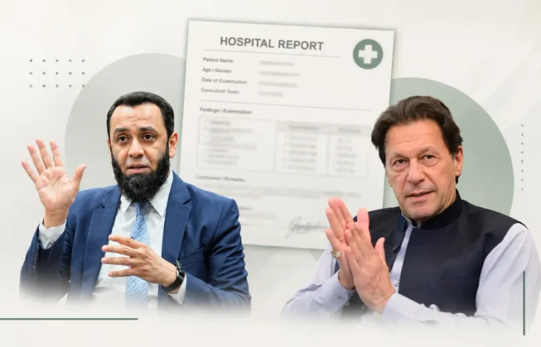 Imran Khan Declared Medically Fit After Hospital Examination, Says Attaullah Tarar