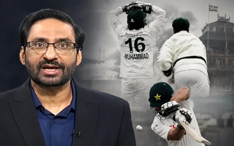 England Beat Pakistan: Javed Chaudhry Calls for Immediate Ban on Cricket