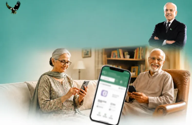 Pensioners Can Now Submit Proof of Life Through Pak ID App