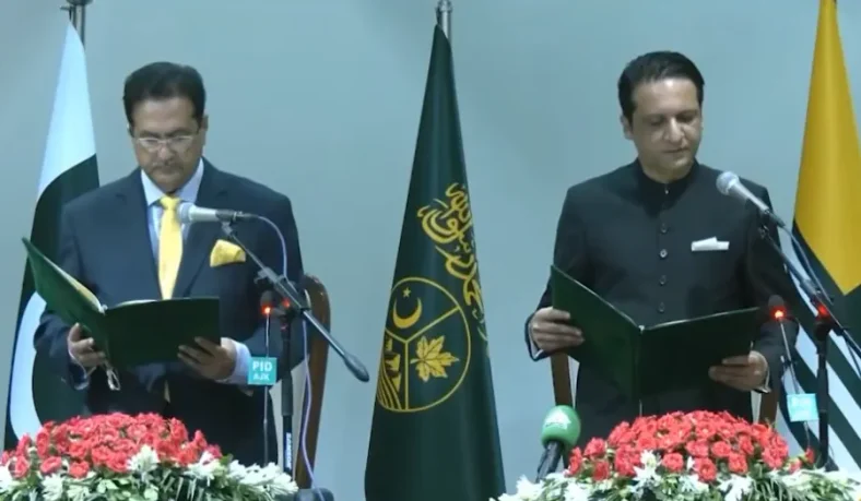 AJK PM Iftikhar Gilani Takes Oath, Pledges Development and Prosperity