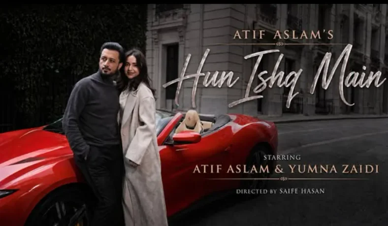 Atif Aslam Teases ‘Hun Ishq Main’ Music Video Featuring Yumna Zaidi