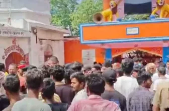 Six Dead, Several Injured in Stampede-Like Incident at Bihar Temple