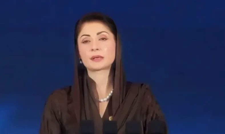 CM Maryam Returns After Four-Day China Visit Focused on Digital Punjab