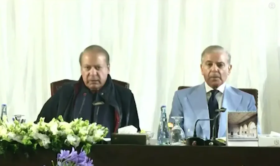 Nawaz Sharif Says Political Rivalry Should Not Turn Into Enmity