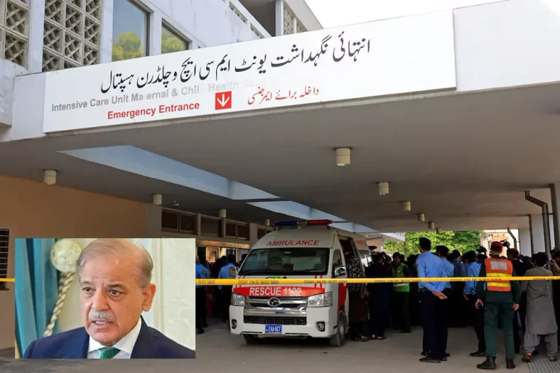 PIMS Tragedy: Initial Inquiry Report Submitted to PM, Action Recommended Against Those Responsible