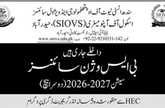 SIOVS Sindh Admissions Announced for 2026-27 Session, Details Here