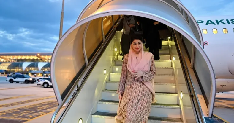 CM Maryam Nawaz to Visit London for Three-Day Private Trip