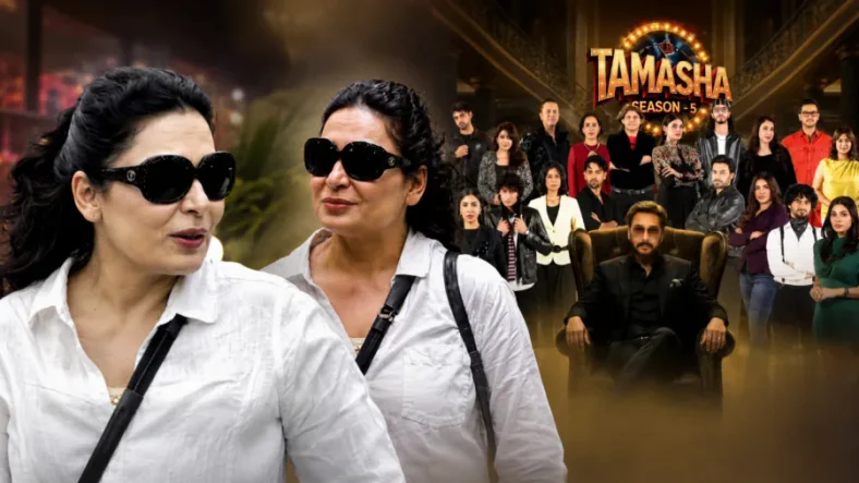 Film Star Meera Enters Tamasha Season 5 as Wildcard Contestant