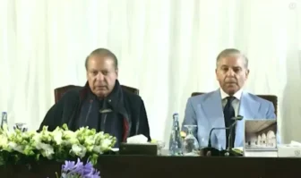Nawaz Sharif Says Political Rivalry Should Not Turn Into Enmity