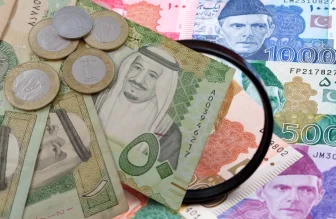Saudi Riyal Holds Steady Against Pakistani Rupee Amid Hajj Season and Surge in Remittances
